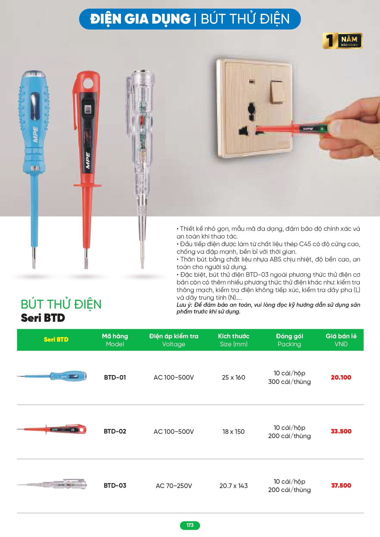 Bảng giá đèn LED MPE 2026